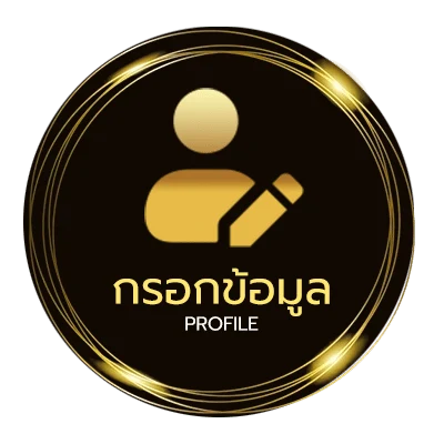 โปรไฟล์ ถ่ายทอดสดบอลไทยลีกวันนี้ บุรีรัมย์