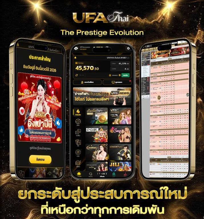 ถ่ายทอดสดบอลไทยลีกวันนี้ บุรีรัมย์  เว็บแทงบอล